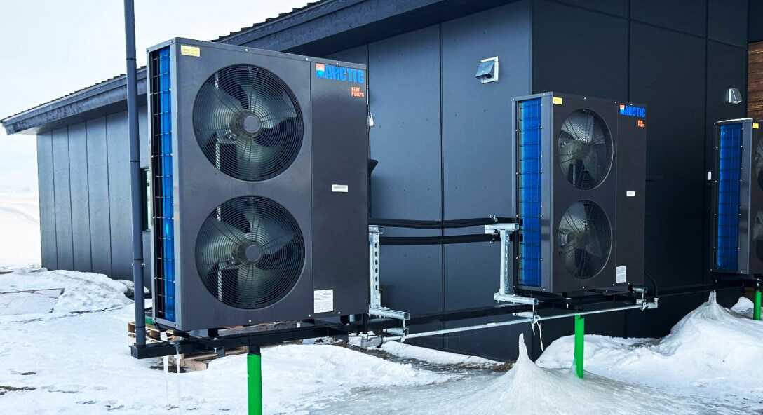 Heat Pump Reviews